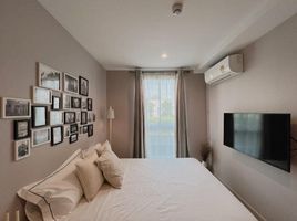1 Bedroom Apartment for sale at Plum Condo Chokchai 4, Lat Phrao