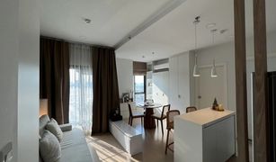 1 chambre Condominium a vendre à Suan Luang, Bangkok The Tree Sukhumvit 71-Ekamai