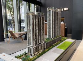 ขายคอนโด 2 ห้องนอน ในโครงการ นิว ดิสทริค อาร์9, ห้วยขวาง, ห้วยขวาง, กรุงเทพมหานคร