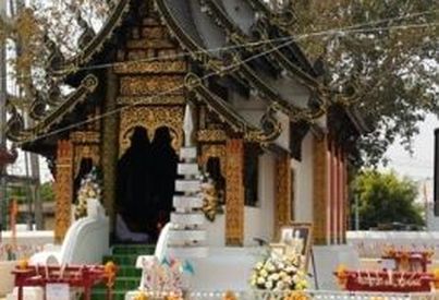 Neighborhood Overview of เมืองเล็น, เชียงใหม่