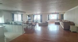 Available Units at Baan Suanpetch