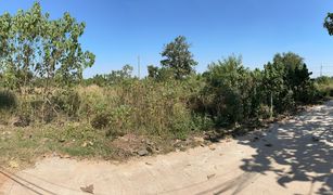 Sa Kaeo, Kamphaeng Phet တွင် N/A မြေ ရောင်းရန်အတွက်