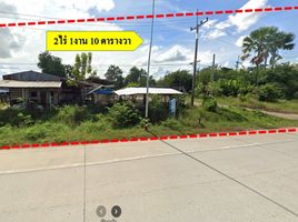  Land for sale in Ban Waeng, Phutthaisong, Ban Waeng