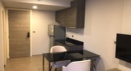 Available Units at SAVVI Phahol - Ari