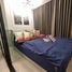 1 Bedroom Apartment for sale at The Cube Station Ramintra 109, Min Buri, Min Buri, Bangkok