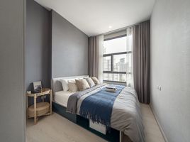 2 Bedroom Condo for sale at Flexi Rattanathibet, Bang Kraso