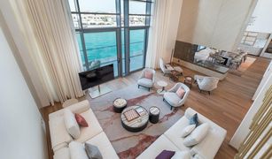 Квартира, 4 спальни на продажу в Jumeirah 2, Дубай Private Residences