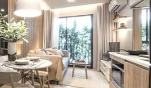 1 Bedroom Condo for sale in Bang Khun Si, Bangkok NUE Noble Fai Chai - Wang Lang