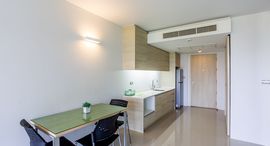 Available Units at The Sanctuary Hua Hin