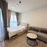 1 Bedroom Apartment for rent at NIA By Sansiri, Phra Khanong Nuea