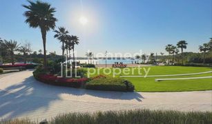 3 Bedrooms Townhouse for sale in , Dubai Elan