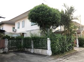 3 Schlafzimmer Villa zu verkaufen im Preuksa Village 22, Bang Si Thong, Bang Kruai