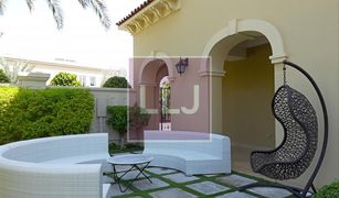 Таунхаус, 3 спальни на продажу в Saadiyat Beach, Абу-Даби Saadiyat Beach Villas