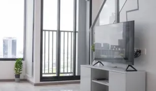 曼谷 辉煌 Soho Bangkok Ratchada 1 卧室 公寓 售 