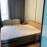 2 Bedroom Condo for rent at President Park Sukhumvit 24, Khlong Tan, Khlong Toei
