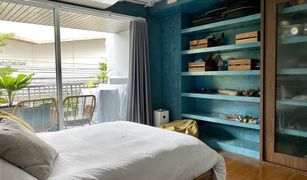 3 Bedrooms Condo for sale in Khlong Toei Nuea, Bangkok Urbana Sukhumvit 15
