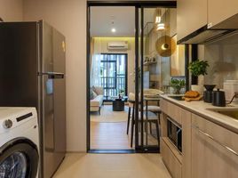 1 Bedroom Apartment for sale at Niche Mono Bangpo, Bang Sue