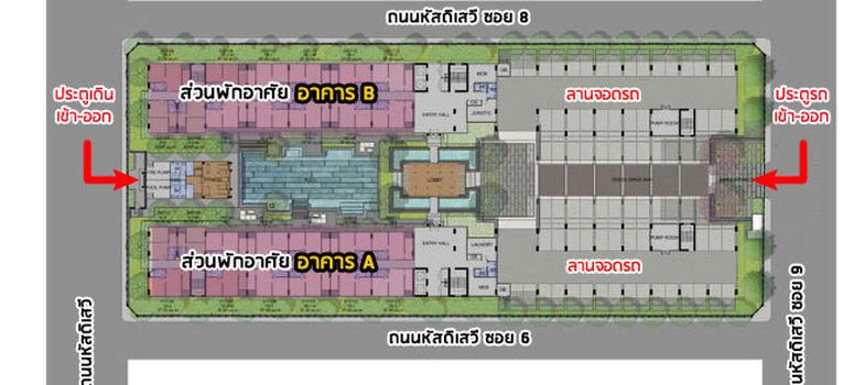 Master Plan of ดีเวียง สันติธรรม - Photo 1