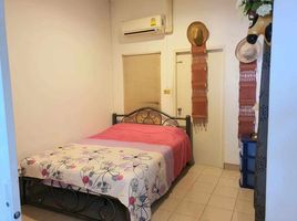 3 Bedroom House for sale at Villa Daorung , Wichit, Phuket Town, Phuket, Thailand