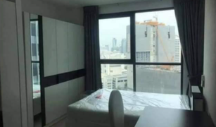 1 chambre Condominium a vendre à Maha Phruettharam, Bangkok Ideo Q Chula Samyan