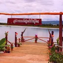 Nong Na Kham