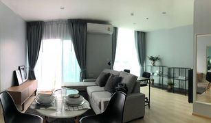 1 Bedroom Condo for sale in Huai Khwang, Bangkok Noble Revolve Ratchada 2