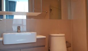 1 Bedroom Condo for sale in Huai Khwang, Bangkok Noble Revolve Ratchada