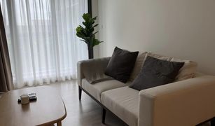 2 Bedrooms Condo for sale in Lat Phrao, Bangkok CHAMBERS CHAAN Ladprao - Wanghin