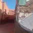  Land for sale in Marrakech Marrakech Tensift Al Haouz, 