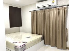 1 Bedroom Condo for sale at The One Plus Srinakarin, Hua Mak