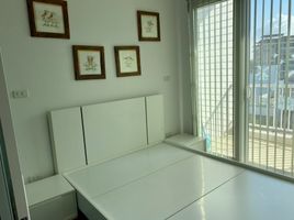 1 спален Кондо на продажу в The Horizon Condo, Saen Suk, Mueang Chon Buri