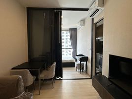 1 Bedroom Apartment for rent at The Privacy Jatujak, Chomphon, Chatuchak