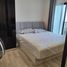 1 Bedroom Condo for sale at Niche MONO Mega Space Bangna, Bang Kaeo