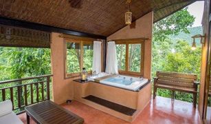 20 Schlafzimmern Hotel / Resort zu verkaufen in Phaya Yen, Nakhon Ratchasima 