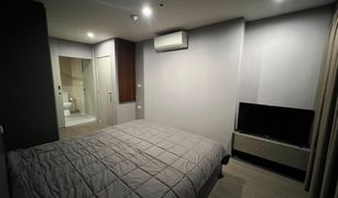 1 Bedroom Condo for sale in Sam Sen Nai, Bangkok Ideo Phaholyothin Chatuchak