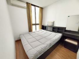 Studio Apartment for rent at Supalai City Resort Bearing Station Sukumvit 105, Bang Na