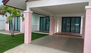 3 Bedrooms Villa for sale in Huai Yai, Pattaya The Bliss 2