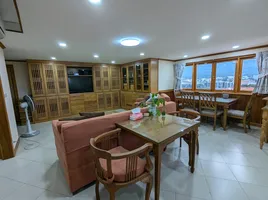 1 Schlafzimmer Appartement zu verkaufen im Nakornping Condominium, Chang Phueak