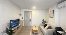 Available Units at Dcondo Reef Phuket