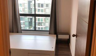 ขายคอนโด 1 ห้องนอน ใน หัวหมาก, กรุงเทพมหานคร ลิฟวิ่ง เนสท์ รามคำแหง