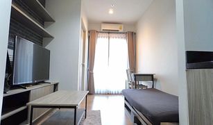 1 Bedroom Condo for sale in Chomphon, Bangkok Chapter One Midtown Ladprao 24