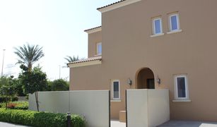 3 Bedrooms Townhouse for sale in Villanova, Dubai Amaranta