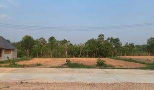N/A Land for sale in Tha Kho, Nakhon Phanom 