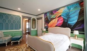 4 Bedrooms House for sale in Saphan Sung, Bangkok Nantawan Rama 9 - New Krungthepkretha