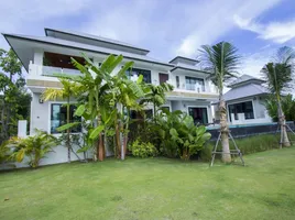 ขายบ้านเดี่ยว 5 ห้องนอน ใน หัวหิน ประจวบคีรีขันธ์, หนองแก