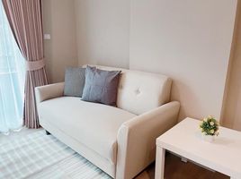 1 Schlafzimmer Wohnung zu vermieten im Metro Luxe Ratchada, Din Daeng, Din Daeng