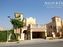 2 Bedroom Villa for sale at District 7B, The Imperial Residence, Jumeirah Village Circle (JVC)