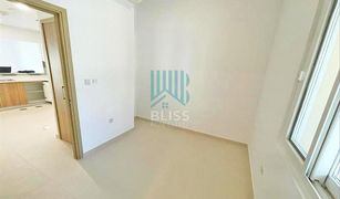 3 Bedrooms Townhouse for sale in Villanova, Dubai Amaranta