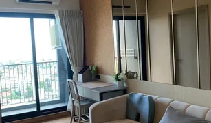 ขายคอนโด 1 ห้องนอน ใน จอมพล, กรุงเทพมหานคร แชปเตอร์วัน มิดทาวน์ ลาดพร้าว 24