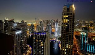 2 Bedrooms Apartment for sale in Murjan, Dubai Murjan 1